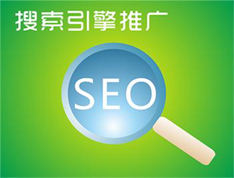 揭秘站群程序：一种新型网络营销工具